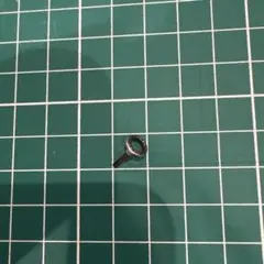 Item thumbnail for item 8be4c9dd-6166-481d-b8a5-cee443409b9a