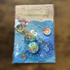 サンリオ ぷかぷかアクリルキーホルダー　けろけろけろっぴ