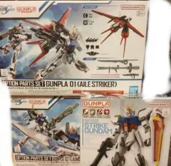 Item thumbnail for item 8e4e8c3a-11ec-4357-9b0a-9af36ebca892