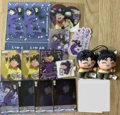 忍たま乱太郎　久々知兵助
