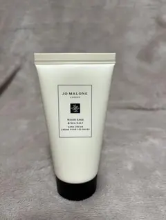 【未使用】JO MALONE ウッドセージ＆シーソルト ハンドクリーム 50ml