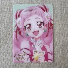 2026年最新】プリキュア ウエハース6 エールの人気アイテム - メルカリ