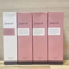 2026年最新】fuettarich シャンプーの人気アイテム - メルカリ