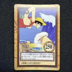 美品】ワンピースカードダスハイパーバトル C02 ルフィ ゴムゴムの銃