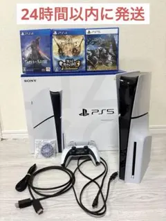 美品 PS5 CFI-2000A01 純正縦置きスタンド モンハン セット - メルカリ