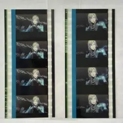 うたプリ タブナイ 入場者特典 コマフィルム カミュ 2枚セット