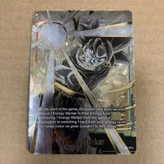 ドラゴンボール超 カードゲーム 英語版 孫悟空 身勝手の極意 エナジーマーカー