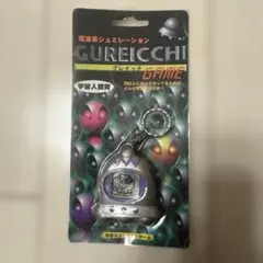 Item thumbnail for item 14573ffb-d57e-4a55-a2be-5503aeec3f1b