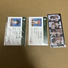 ピットスポルム 学生証カード 韓国プリクラ風シール