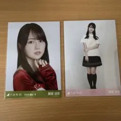 乃木坂46 賀喜遥香 生写真 7枚まとめ売り - メルカリ