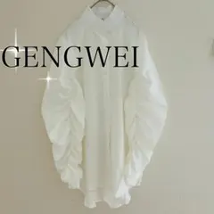 GENGWEI ギャングウェイ長袖オーバーサイズギャザーシンプルシャツ（XL)白
