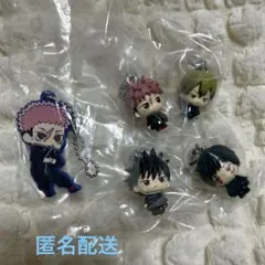 呪術廻戦 死滅回游 めじるしアクセサリー セット