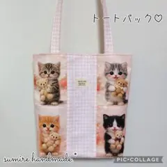 手刺繍入ちっちゃなぺたんこトートバック【うさこの冒険】 手刺繍入ちっちゃなぺたんこトートバック【うさこの冒険】 - メルカリ