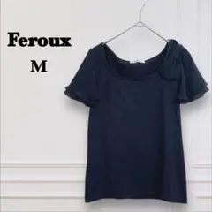 Item thumbnail for item 41a3aa2c-29f1-4818-b5b0-25d6c69c9811