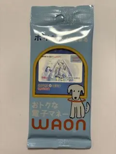 雪ミク WAONカード 未開封 3種 新品 未開封 ご当地WAONカード SAPPORO 雪ミクWAON 初音ミク