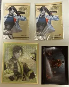 公*o様 フールズゴールド　まとめ売り