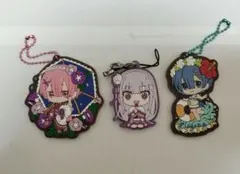 Re:ゼロから始める異世界生活 リゼロ ストラップ 3点セット