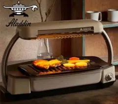 値下げ】新品未使用アラジングラファイトグリラーAEG-G13A(W) アラジン グリルプレート グラファイトグリラー AEG-G13A-W | ノジマ