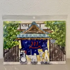 Item thumbnail for item 318d40c2-d27d-456c-b3ba-85c282f022d8