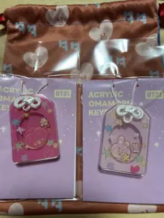 BT21 アクリルお守りキーリング　 タタ&クッキー