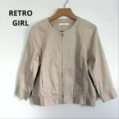 【RETRO GIRL】ノーカラー ジップアップジャケット M 春アウター