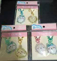 ちいかわ ぷっくりたい ペアキーホルダー 3種セット