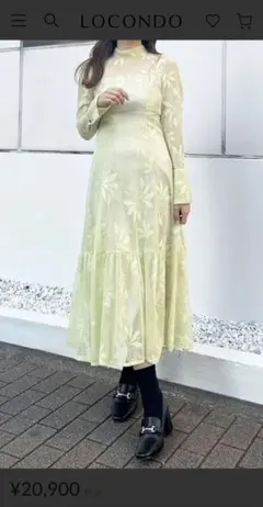 新品タグ付きマーキュリーデュオ　レースティアードワンピース ライムカラー