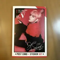 BTS V ポストカード＆ステッカーセット テテ Ｖ