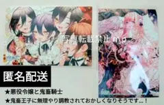 Item thumbnail for item 4af9d88b-5c7f-4b9f-bf7e-3d2f6619245e