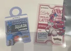 プロント　ポケモン　NYMPHIA PRONTO