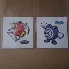 ポケモンパンシール　第216弾　コイキング、ニョロゾ