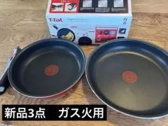 【未使用】【ガス火専用】ティファール インジニオ・ネオ　パプリカレッド3点セットのサムネイル