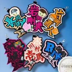 ✨シークレット✨☺️新品☺️岩田剛典★イニシャルチャーム アクキー フォトカード 2025年最新】フォトカードケース 岩田剛典の人気アイテム - メルカリ