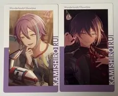 プロジェクトセカイ カラフルステージ！ エピカ vol.21A 神代類