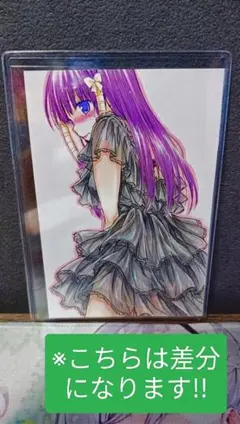 手描きイラスト 271】ファンアートアナログ原画色紙「花言葉」 - メルカリ
