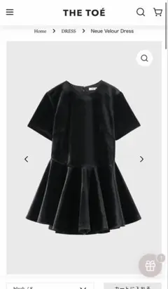 新品 26SS 先行販売 THE TOÉ Bloem Dressニットワンピース 新品 26SS 先行販売 THE TOÉ Bloem Dressニットワンピース - メルカリ