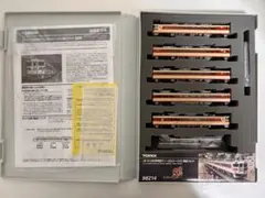 TOMIX JR東海 キハ82系 ディーゼルカー ひだ・南紀 セット 未使用保管のサムネイル
