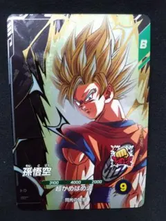 ドラゴンボールスーパーダイバーズ SDV6-025 GDR 孫悟空 - メルカリ