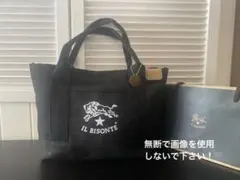 Item thumbnail for item bd84663e-1516-49d1-9d5e-83f68d2d1cf2