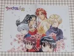 2026年最新】サクラ大戦 ポスターの人気アイテム - メルカリ