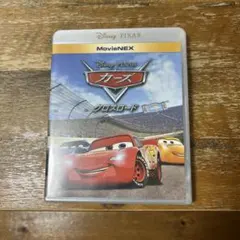 マルゴロ様 リクエスト 2点 まとめ商品