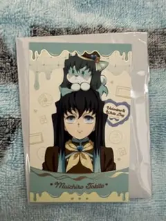 鬼滅の刃　バレンタイン　ホワイトデー　チョコ風カード　時透無一郎