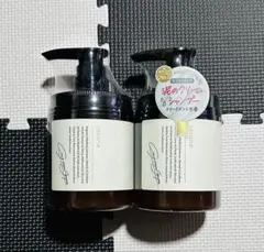 coconeクレイクリームシャンプー 2個セット ココネ