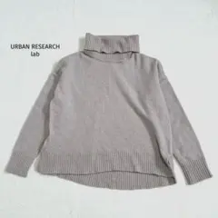 アーバンリサーチURBAN RESEARCH 長袖タートルネックニット リブ