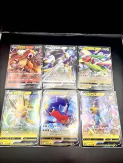 ポケモンカード Vカード 6枚セットのサムネイル