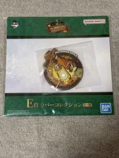 Mrs.GREEN APPLE 一番くじ　E賞ラバーコレクション　ダーリン