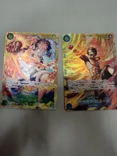 Item thumbnail for item 039d3344-1ac7-41cd-8166-db372b1d75dd