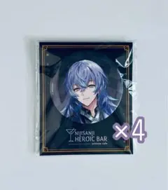 にじさんじ 星導ショウ アニカフェ 缶バッジ