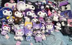 2025年最新】クロミ まとめ売りの人気アイテム - メルカリ