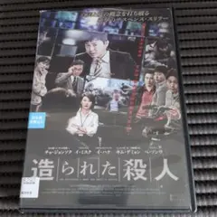 谷村新司 CONCERT TOUR 2018 コンサート パンフレット - メルカリ